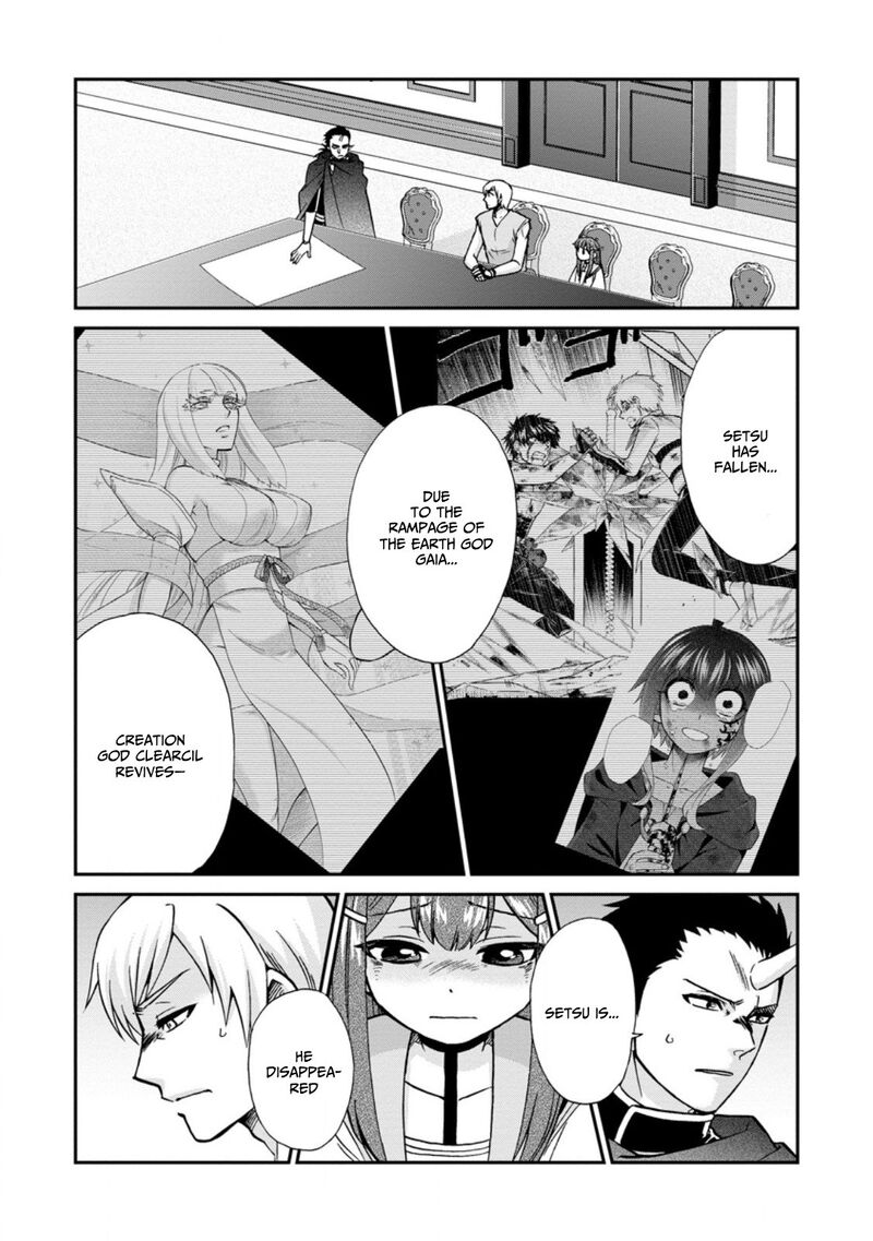 isekai_shoukan_wa_nidome_desu_50e_4