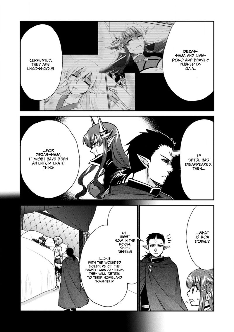 isekai_shoukan_wa_nidome_desu_50e_6