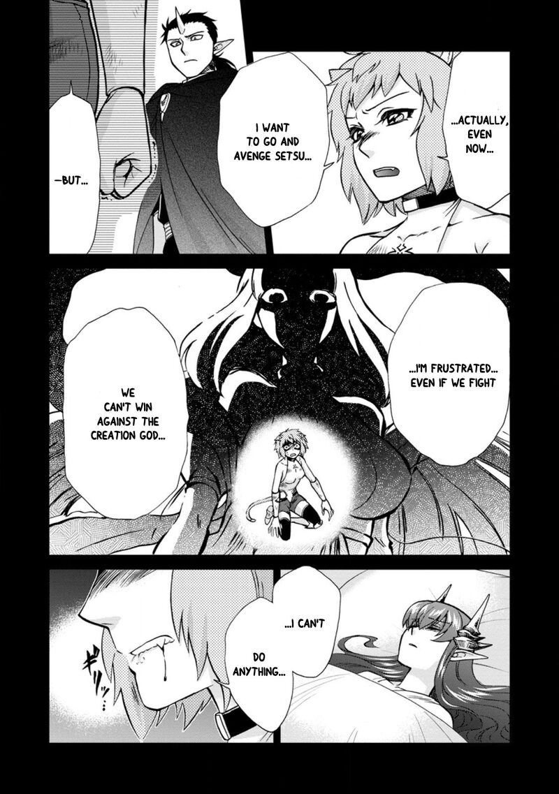 isekai_shoukan_wa_nidome_desu_50e_7