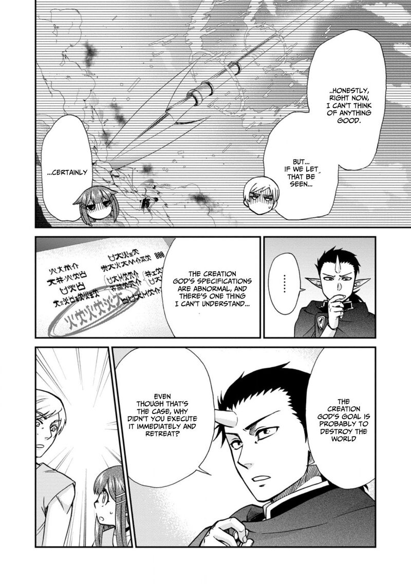 isekai_shoukan_wa_nidome_desu_50e_9