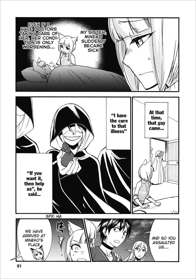 isekai_shoukan_wa_nidome_desu_9_13
