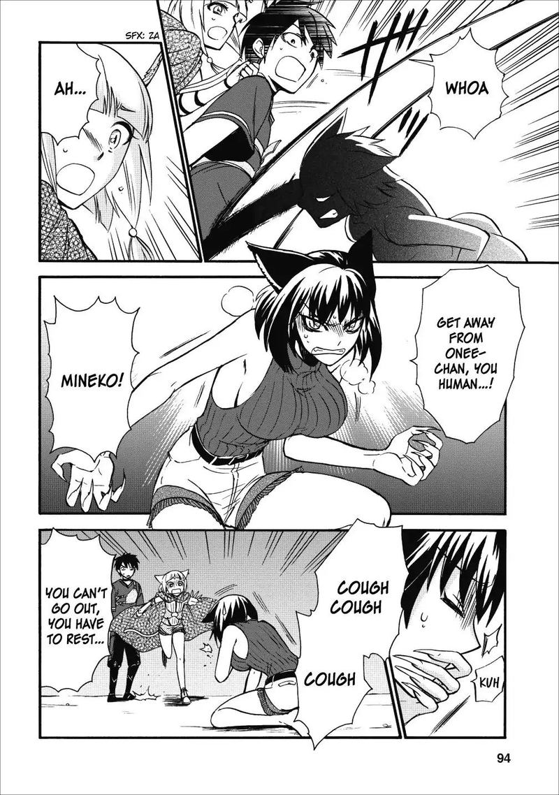 isekai_shoukan_wa_nidome_desu_9_16