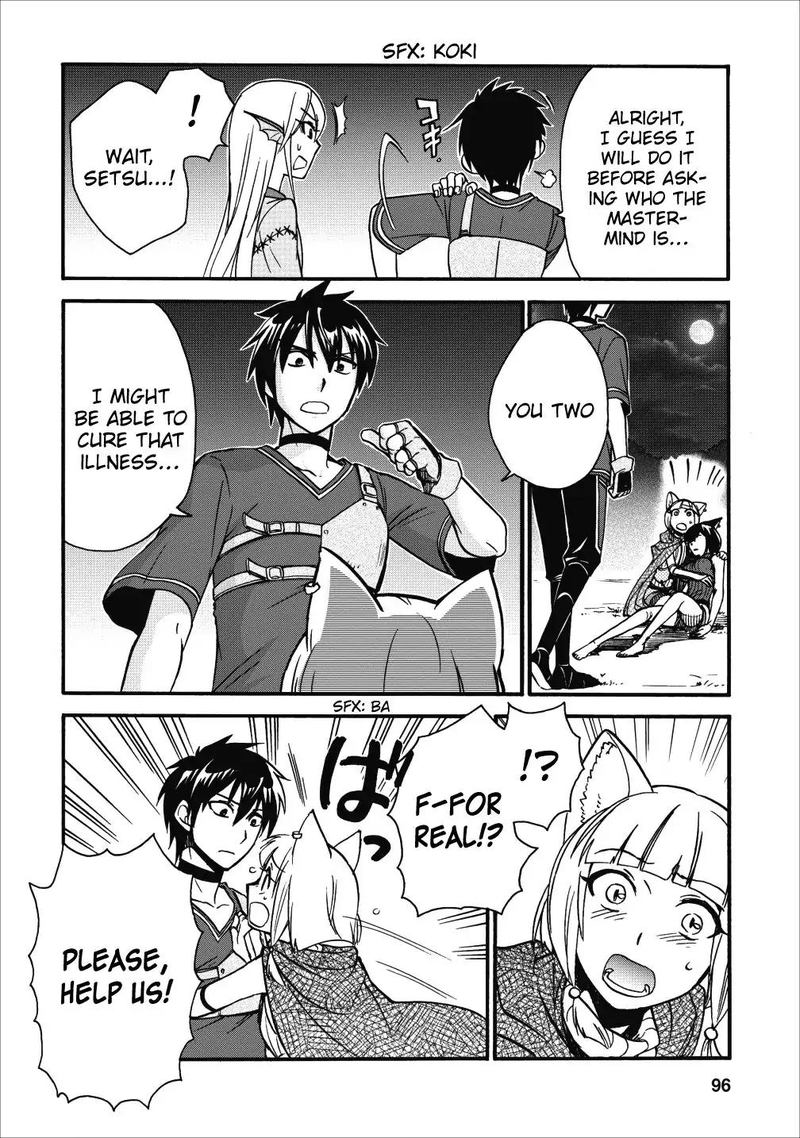 isekai_shoukan_wa_nidome_desu_9_18