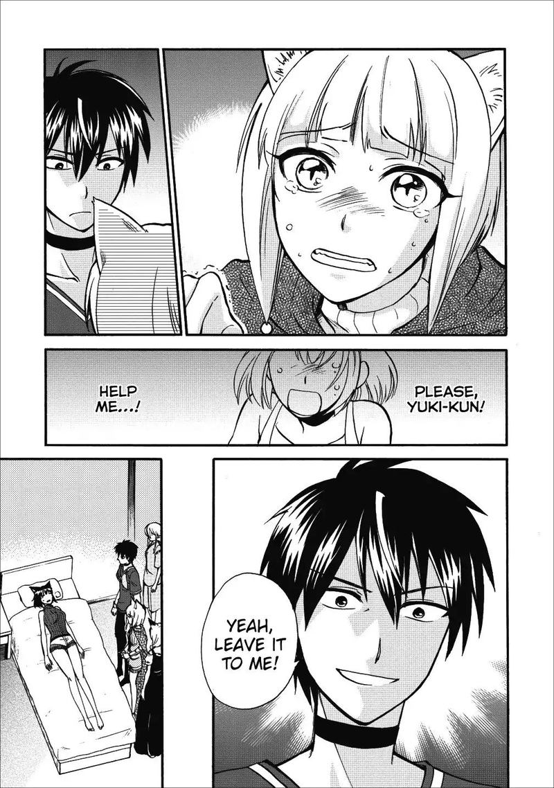 isekai_shoukan_wa_nidome_desu_9_19