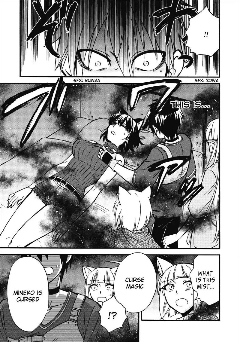 isekai_shoukan_wa_nidome_desu_9_21