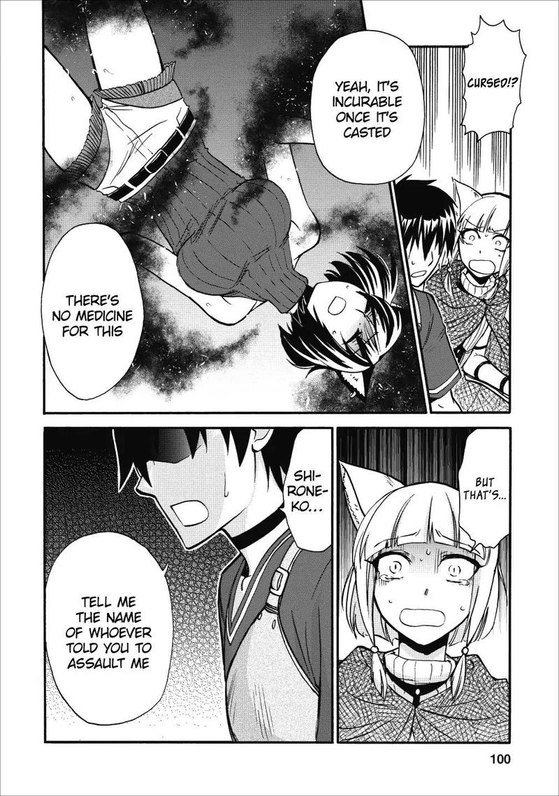 isekai_shoukan_wa_nidome_desu_9_22