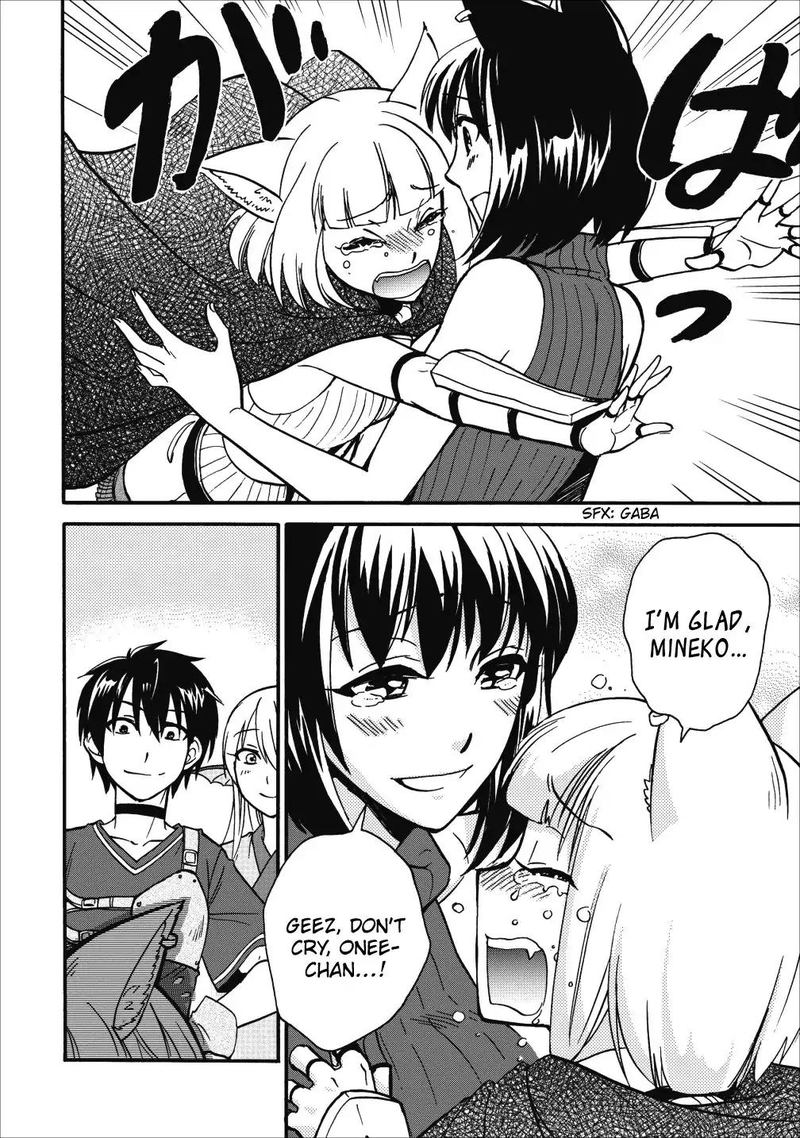 isekai_shoukan_wa_nidome_desu_9_28