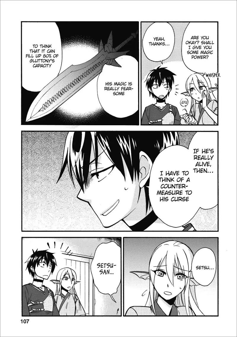 isekai_shoukan_wa_nidome_desu_9_29