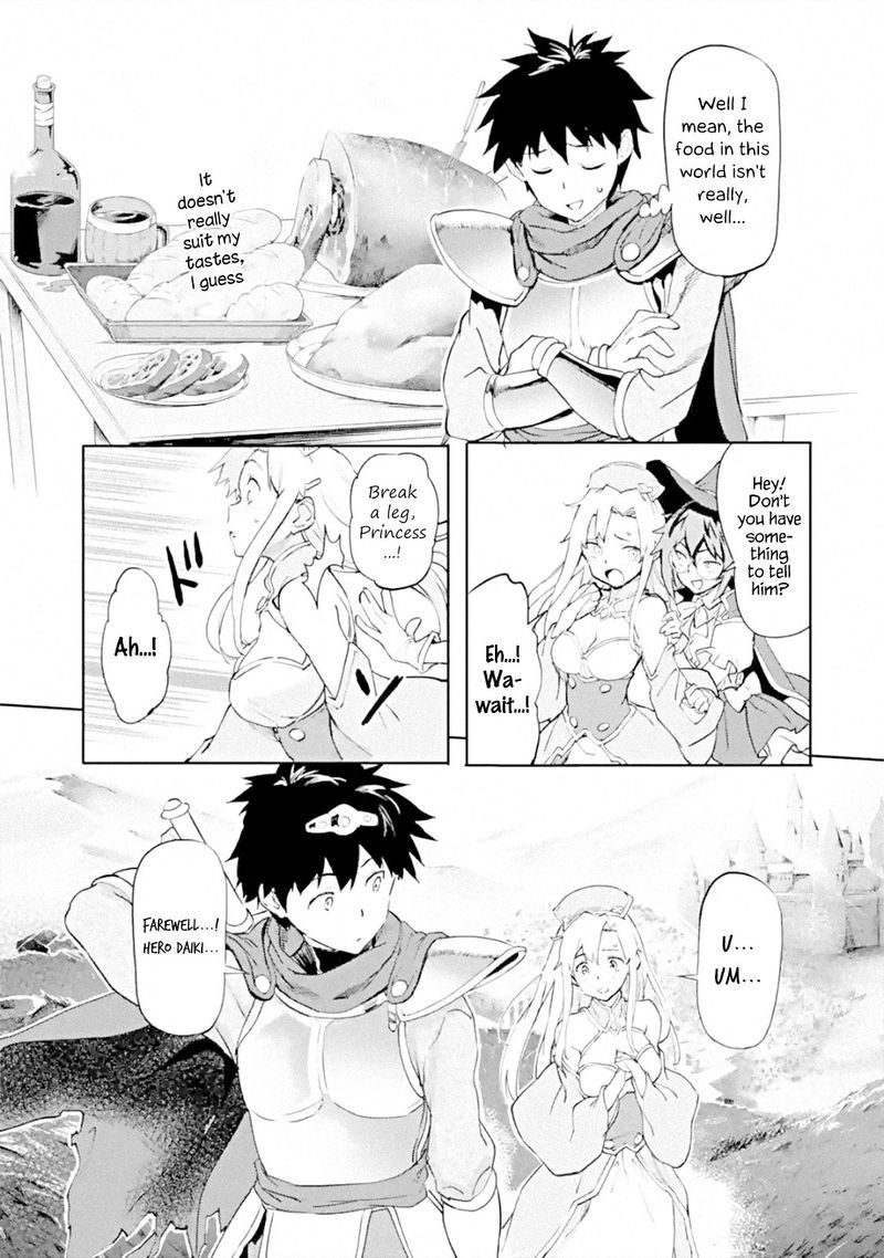 isekaigaeri_no_yuusha_ga_gendai_saikyou_1_18