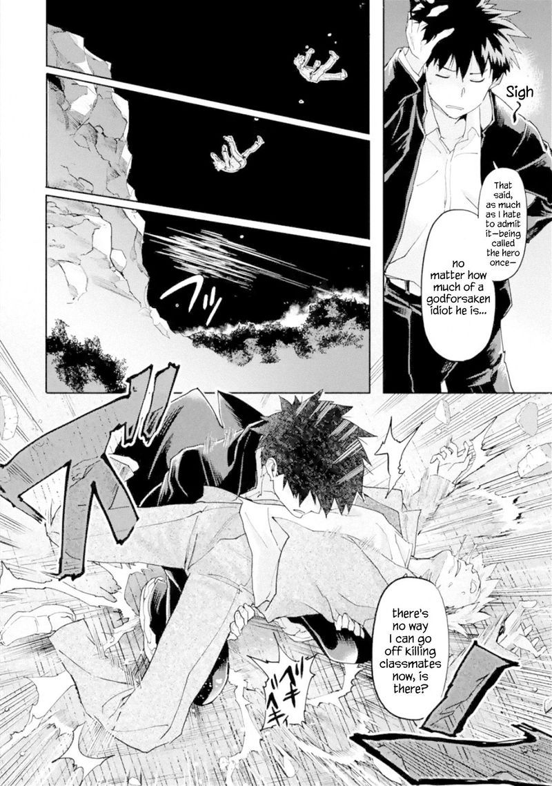 isekaigaeri_no_yuusha_ga_gendai_saikyou_1_45