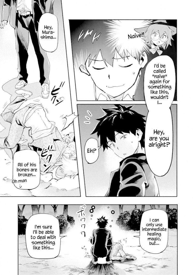 isekaigaeri_no_yuusha_ga_gendai_saikyou_1_46