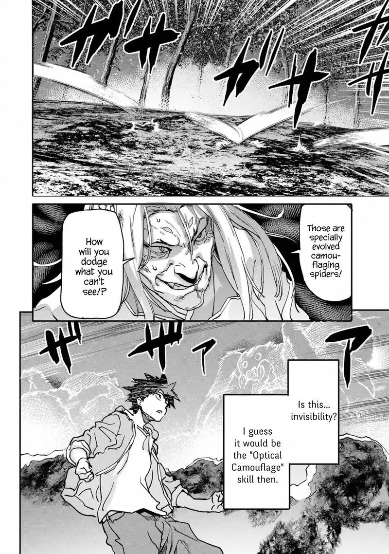 isekaigaeri_no_yuusha_ga_gendai_saikyou_10_8