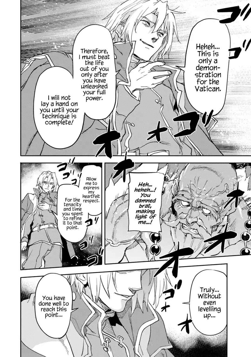 isekaigaeri_no_yuusha_ga_gendai_saikyou_17c_7