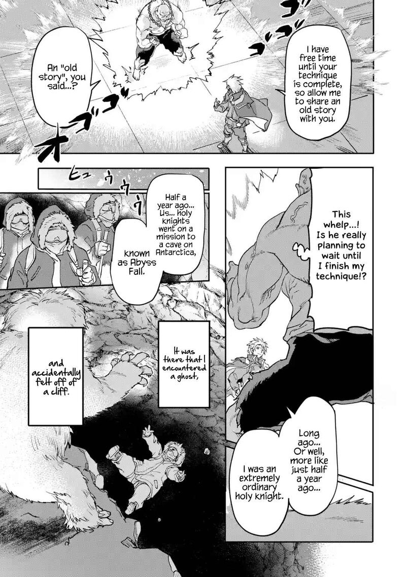 isekaigaeri_no_yuusha_ga_gendai_saikyou_17c_8