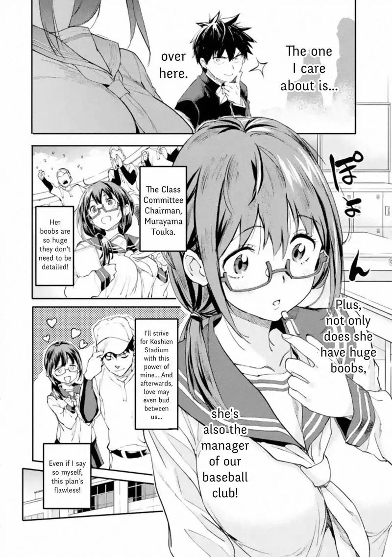 isekaigaeri_no_yuusha_ga_gendai_saikyou_2_8