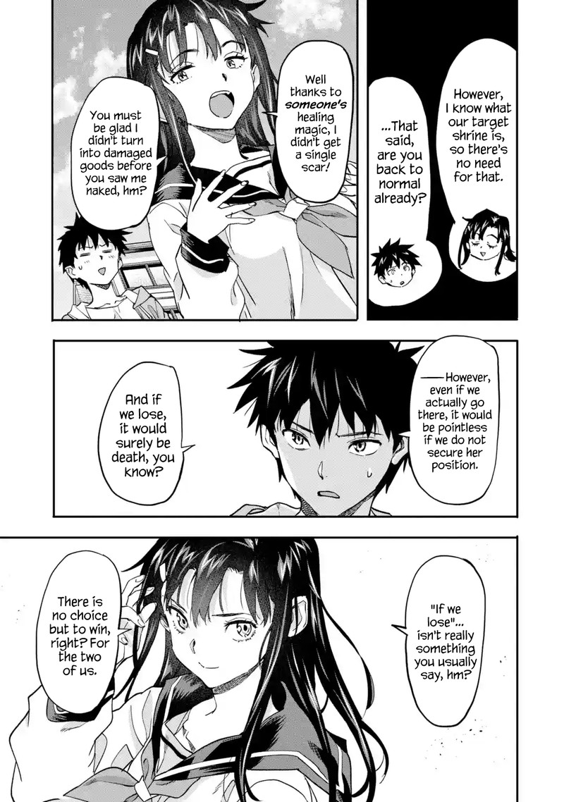 isekaigaeri_no_yuusha_ga_gendai_saikyou_20b_2