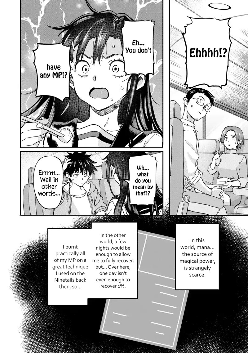 isekaigaeri_no_yuusha_ga_gendai_saikyou_20b_9