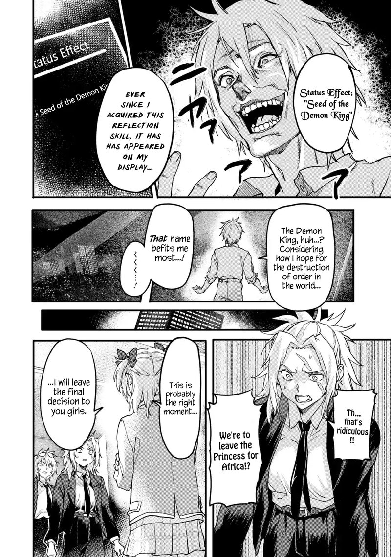 isekaigaeri_no_yuusha_ga_gendai_saikyou_21a_10
