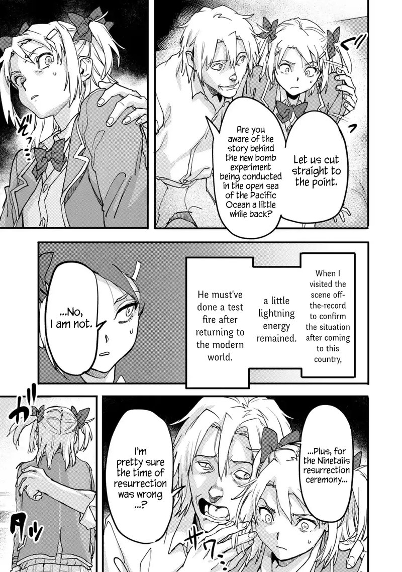 isekaigaeri_no_yuusha_ga_gendai_saikyou_21a_3