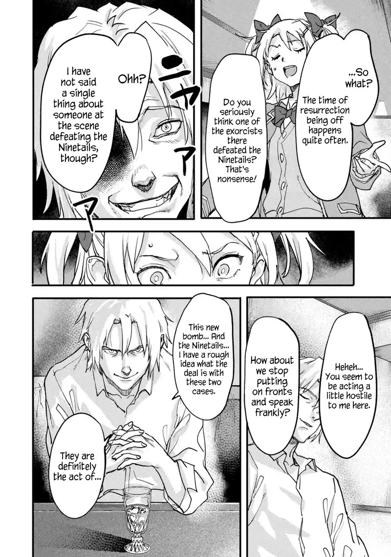 isekaigaeri_no_yuusha_ga_gendai_saikyou_21a_4