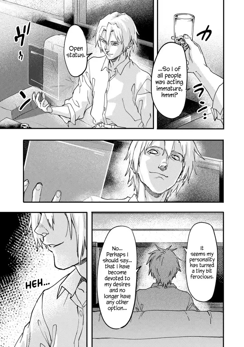 isekaigaeri_no_yuusha_ga_gendai_saikyou_21a_9