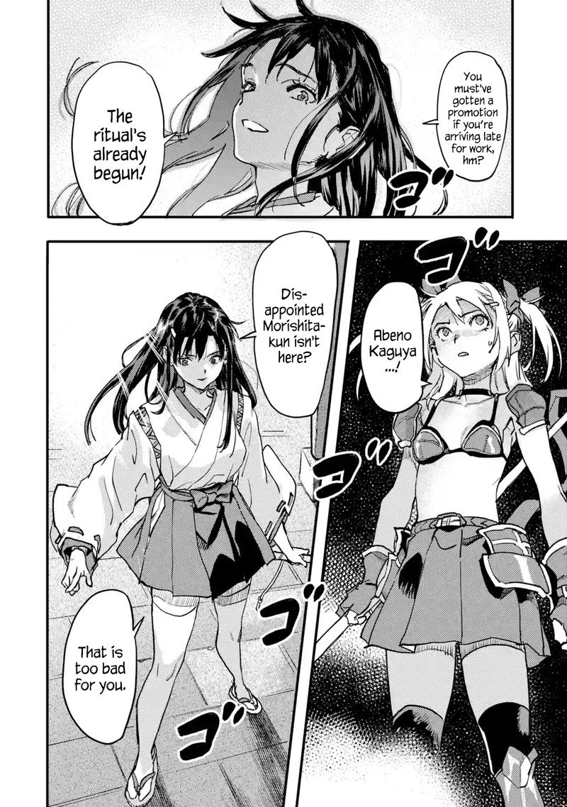 isekaigaeri_no_yuusha_ga_gendai_saikyou_21b_4