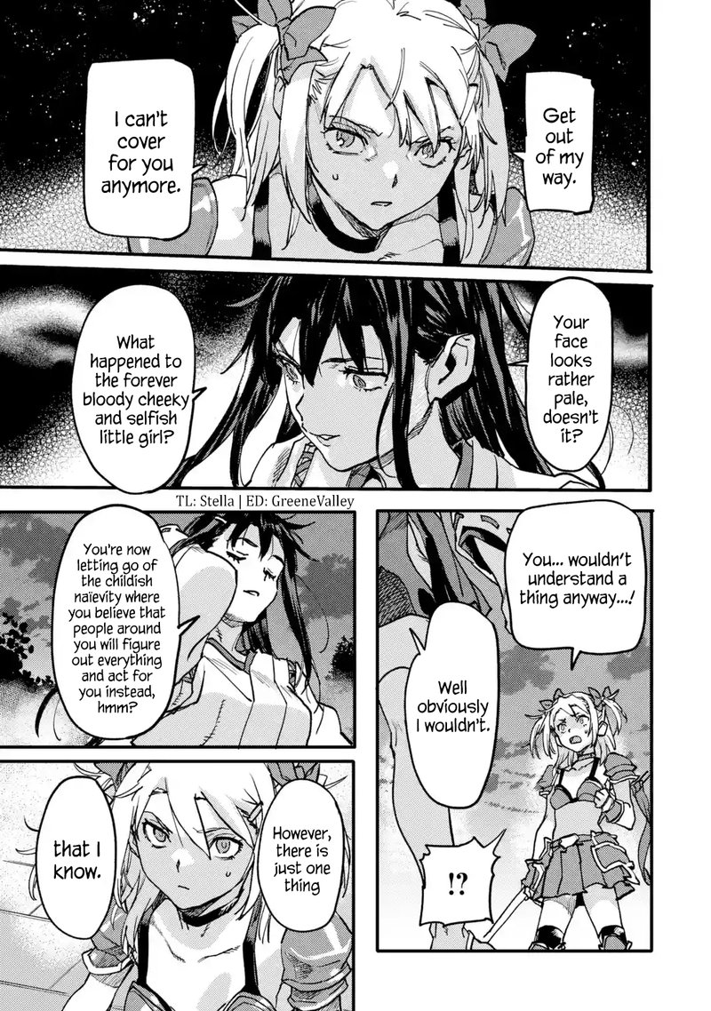 isekaigaeri_no_yuusha_ga_gendai_saikyou_21b_5