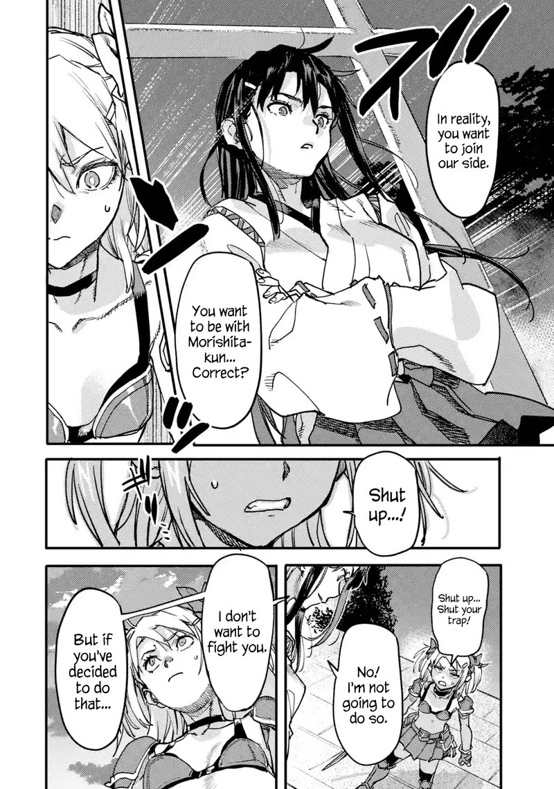 isekaigaeri_no_yuusha_ga_gendai_saikyou_21b_6