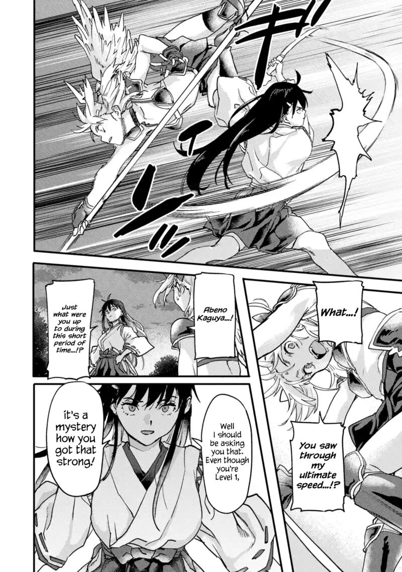 isekaigaeri_no_yuusha_ga_gendai_saikyou_21c_8