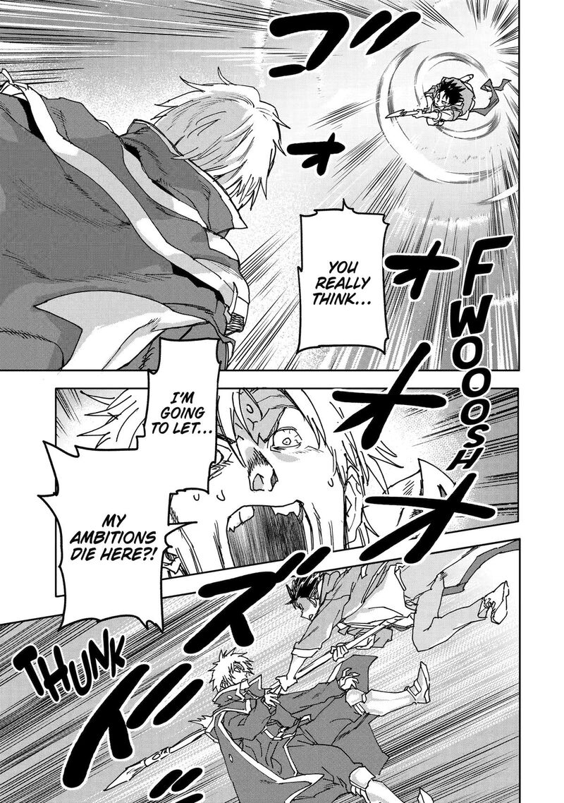 isekaigaeri_no_yuusha_ga_gendai_saikyou_23_11