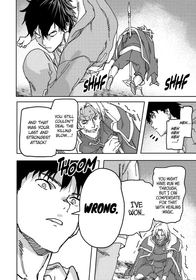 isekaigaeri_no_yuusha_ga_gendai_saikyou_23_12