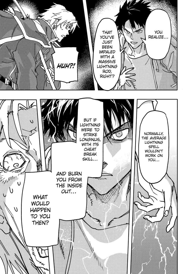 isekaigaeri_no_yuusha_ga_gendai_saikyou_23_13