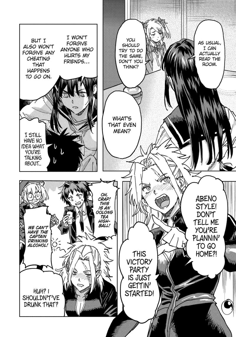 isekaigaeri_no_yuusha_ga_gendai_saikyou_23_24
