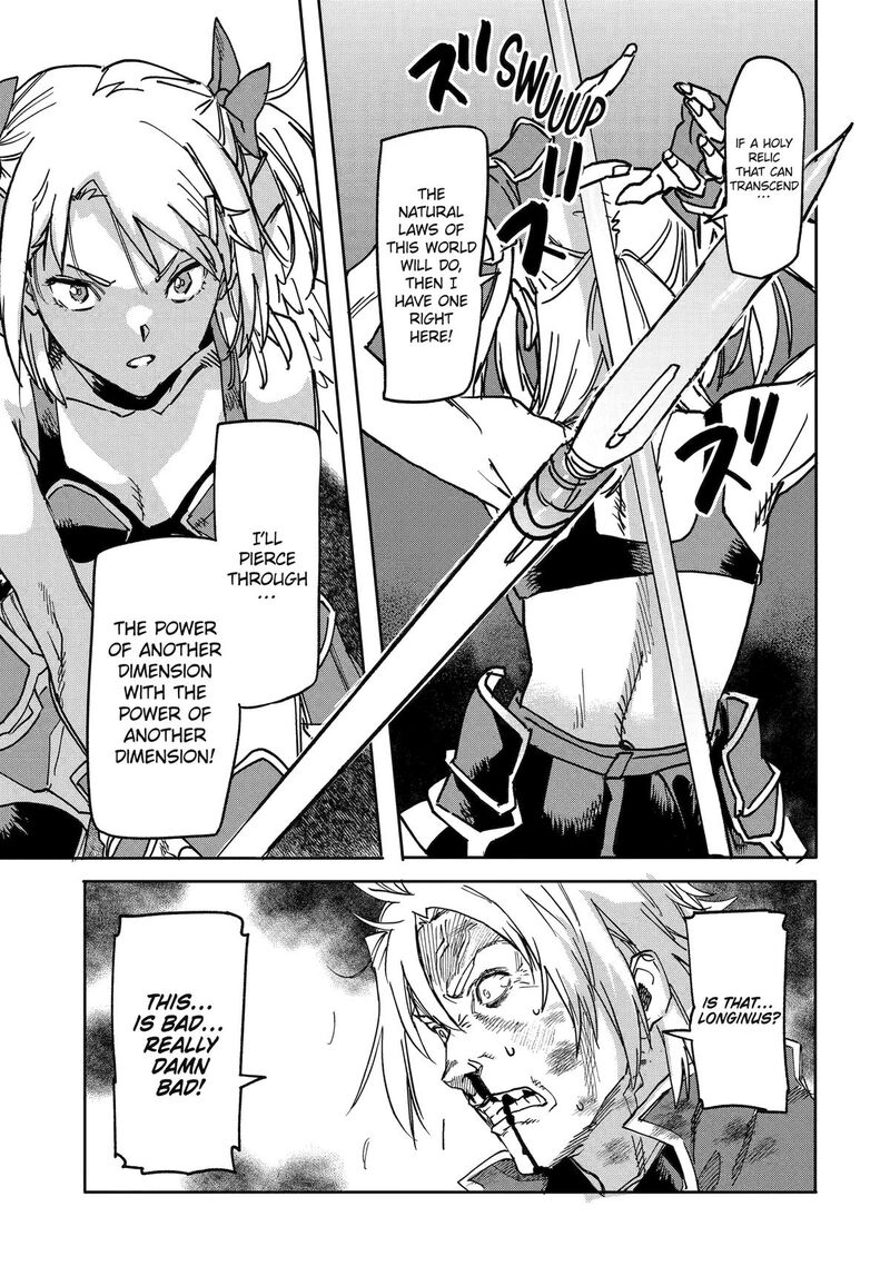 isekaigaeri_no_yuusha_ga_gendai_saikyou_23_5