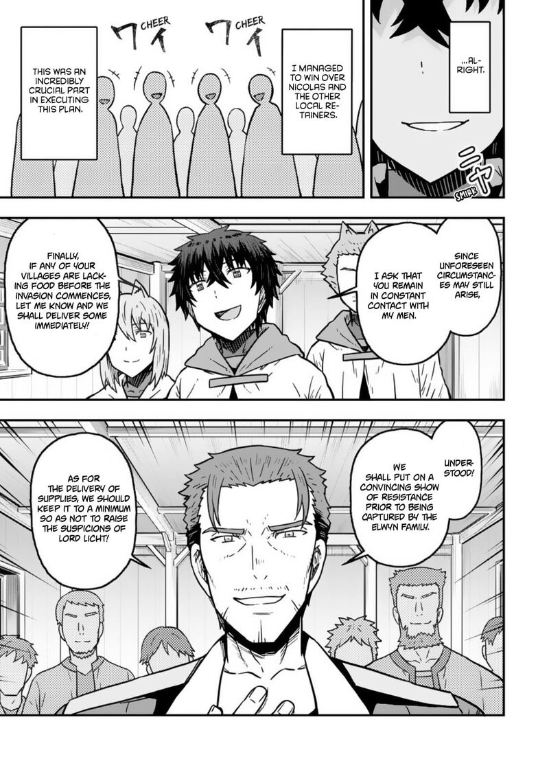 isekaigaeri_no_yuusha_ga_gendai_saikyou_24_13
