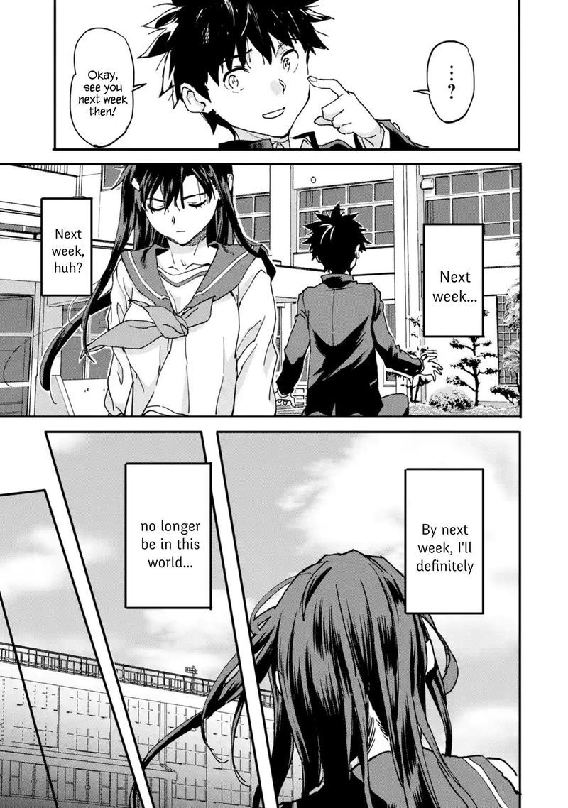 isekaigaeri_no_yuusha_ga_gendai_saikyou_8_18