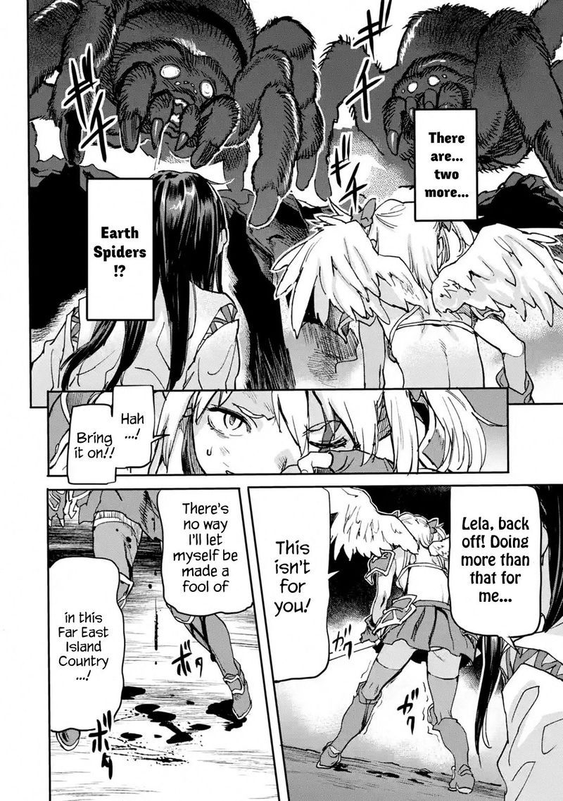 isekaigaeri_no_yuusha_ga_gendai_saikyou_8_37