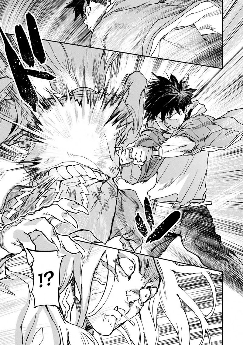 isekaigaeri_no_yuusha_ga_gendai_saikyou_8_58