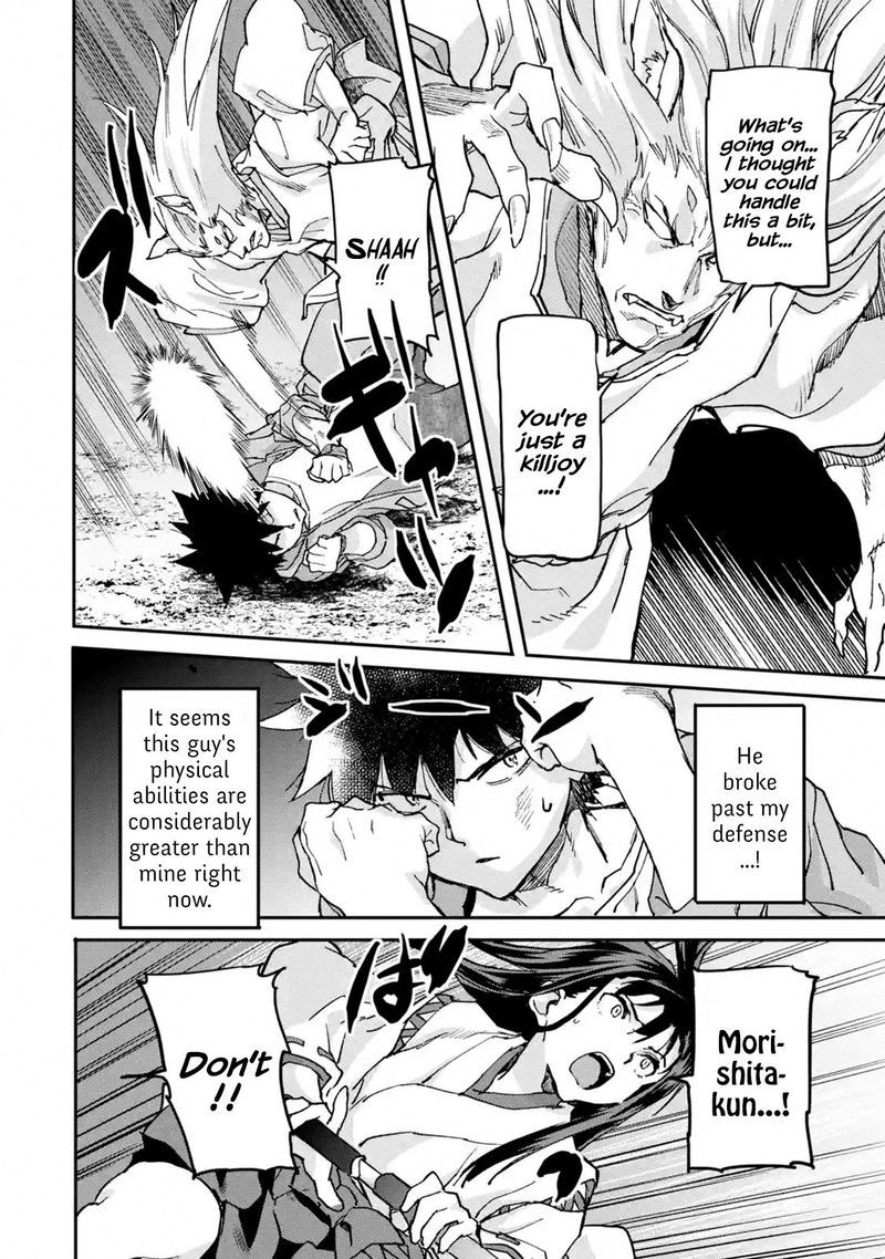 isekaigaeri_no_yuusha_ga_gendai_saikyou_9_11