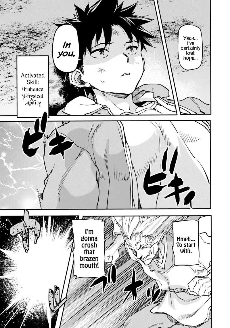 isekaigaeri_no_yuusha_ga_gendai_saikyou_9_14