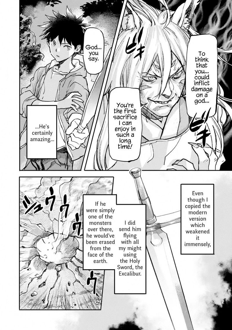 isekaigaeri_no_yuusha_ga_gendai_saikyou_9_3