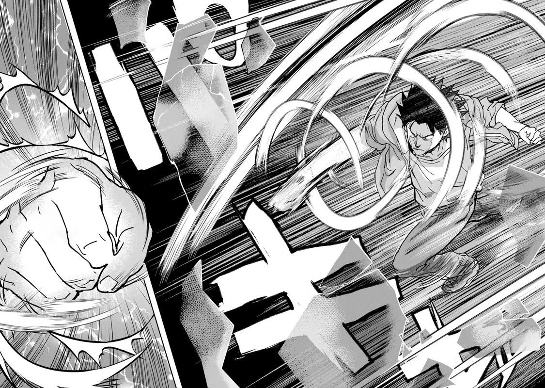isekaigaeri_no_yuusha_ga_gendai_saikyou_9_41