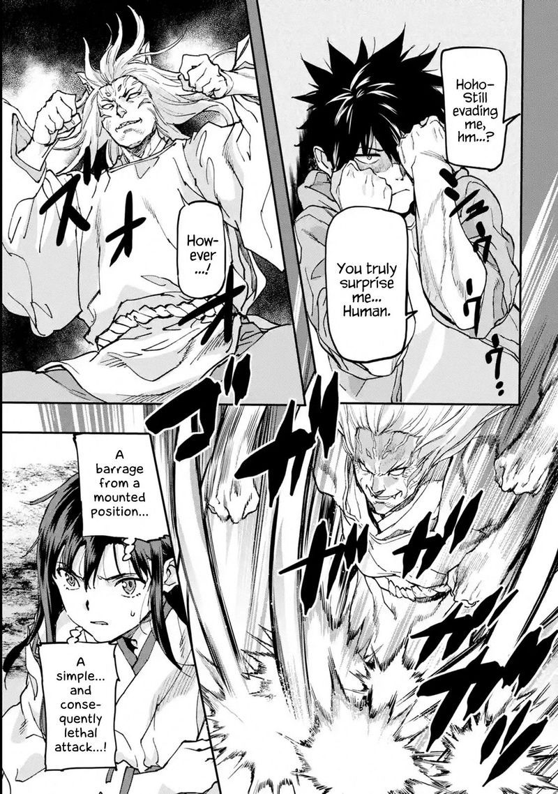 isekaigaeri_no_yuusha_ga_gendai_saikyou_9_9