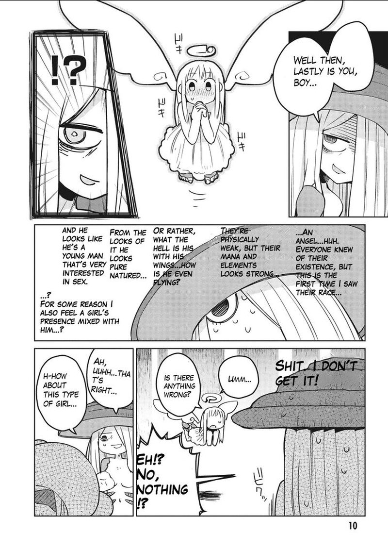 ishuzoku_reviewers_12_8