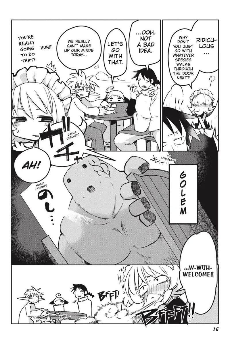 ishuzoku_reviewers_13_2