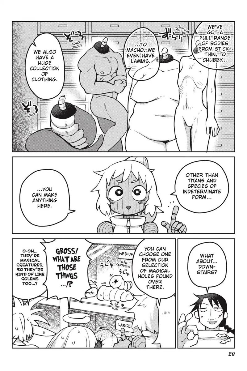 ishuzoku_reviewers_13_6