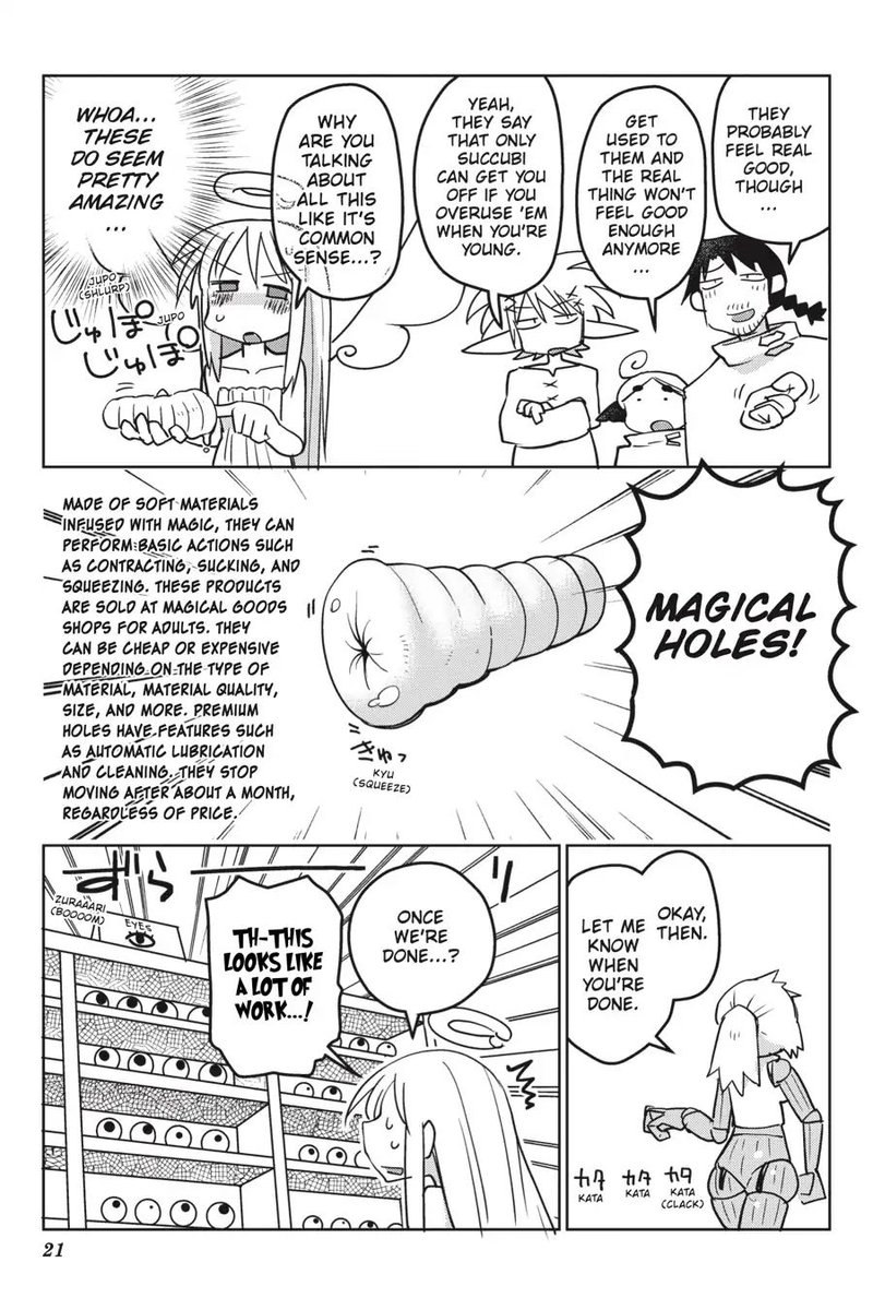 ishuzoku_reviewers_13_7