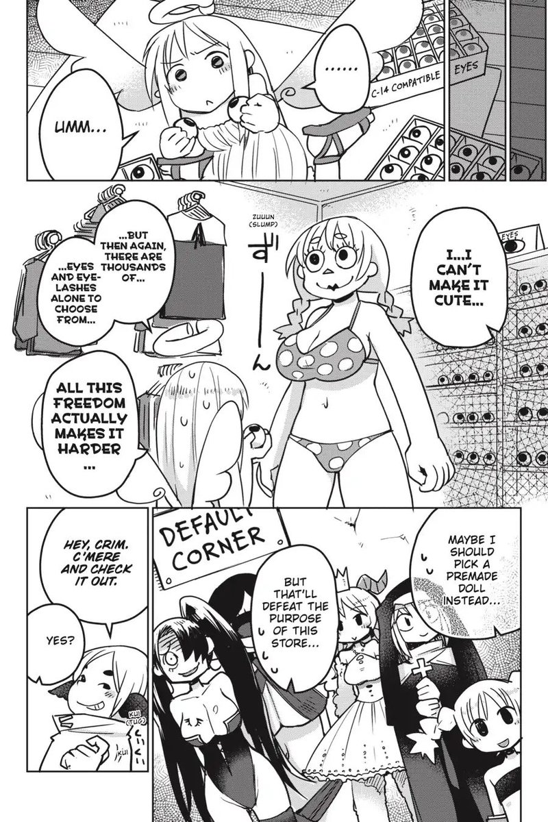 ishuzoku_reviewers_13_8