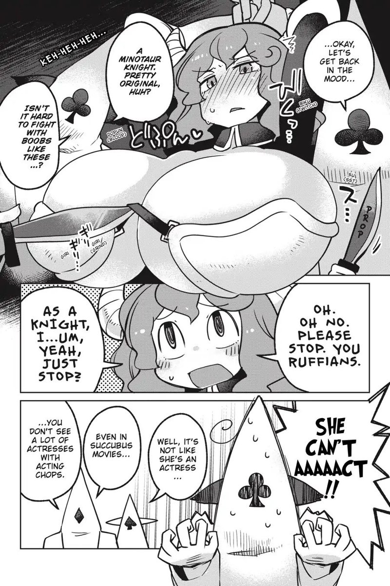 ishuzoku_reviewers_16_4