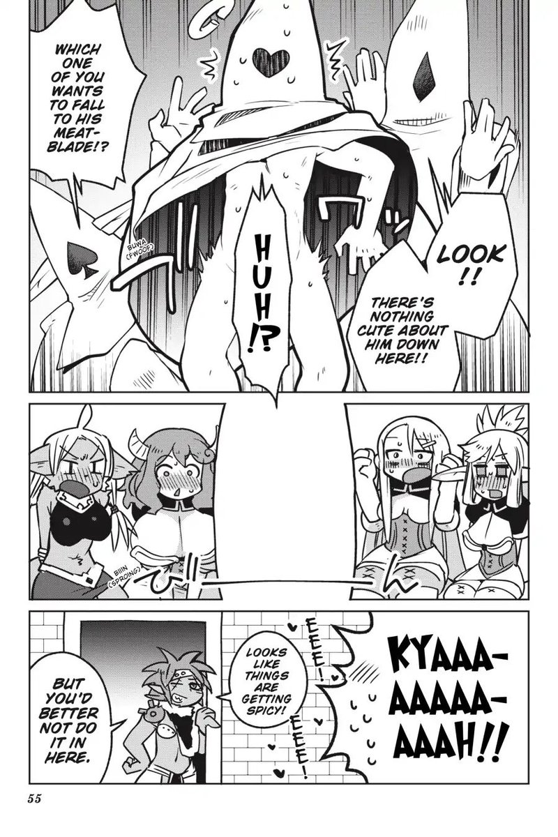 ishuzoku_reviewers_16_7